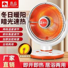 ̫ȡůůůtԡ̨ʽ늟ṝСٟ