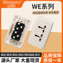 Wonpro�Ȳ���WF-2ϵ�� ͨ�Ű�װ��75ϵ�в���AC250�±����