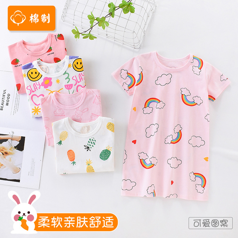Camisón de los niños de verano de algodón delgado de manga corta pijamas de los bebés de los niños ropa de casa de media manga camiseta vestido de princesa