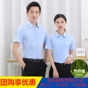 ��C��Ůͬ���I�r���L�������N�ۘ�̎�н鹤�����r�¹��b���b