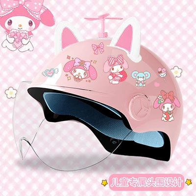 protection cute half helmet student | Motosiklet kaskı (dəbilqə) - bright-pink-high-definition-random-windmill-white-pink-combination-3c-certified-model-meimei-tz