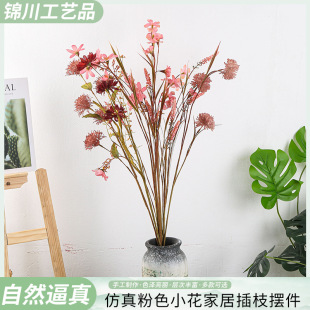 �ɻ�diy�������lֱ�l�͏d�ҾӲ廨����ɻ�С�ջ�޹�²��򻨻���