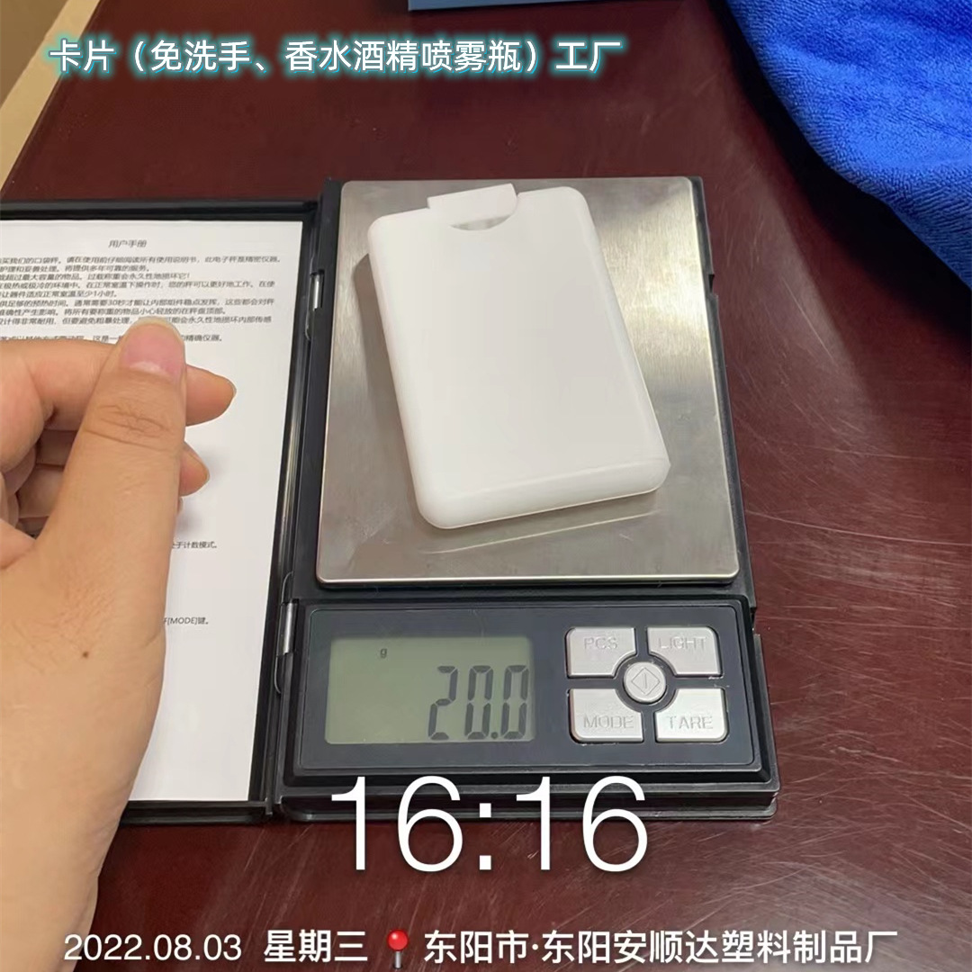 46b7df956f4b9b09356dad56c520cf