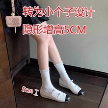 羊皮版~真皮内增高5cm小个子法式浅口芭蕾单鞋女复古玛丽珍鞋瓢鞋