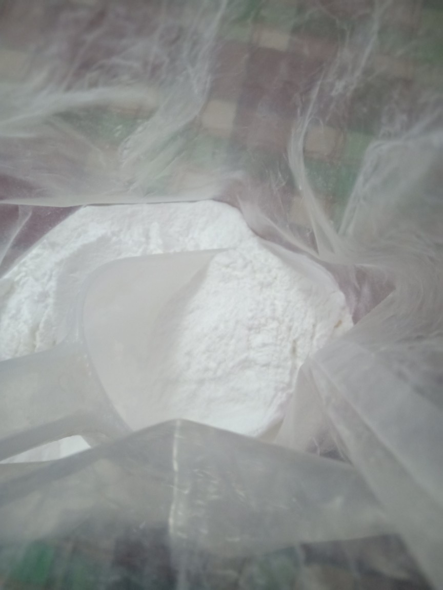 现货供应金 阳 泡酒 食用添加剂