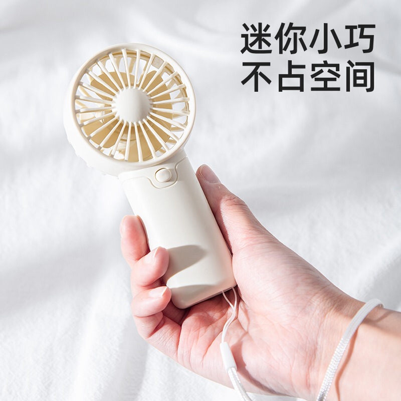 新型ミニポケット扇風機携帯電池の携帯電話は清新で、小型扇風機のクロスボーダーの贈り物を持って卸売りします。|undefined