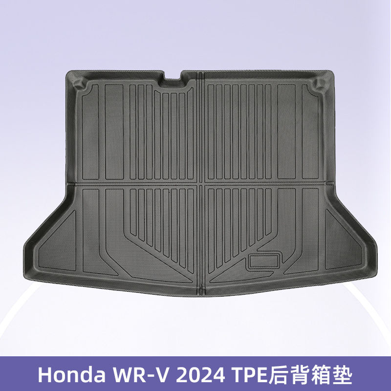Aplicable a Honda WR-V 2024 3D todo el tiempo material TPE cojín de pie cojín del maletero