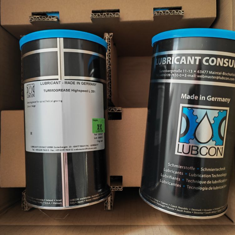 特种工业润滑油德国劳博抗授权代理商LUBCON TURMOTEMPOIL 400 04