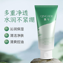 �A������坍��Ĥ�ɶ����坍��Ĥ���^�۴̿�����ë�ױ���TĨ��Ĥ