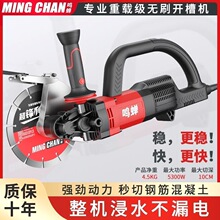 ��ˮ�oˢ�_�ۙC�и�C�o�mˮ늰��b������䓽���澀���и�����