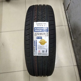 �\��݆̥ 225/60R17 99H KL33