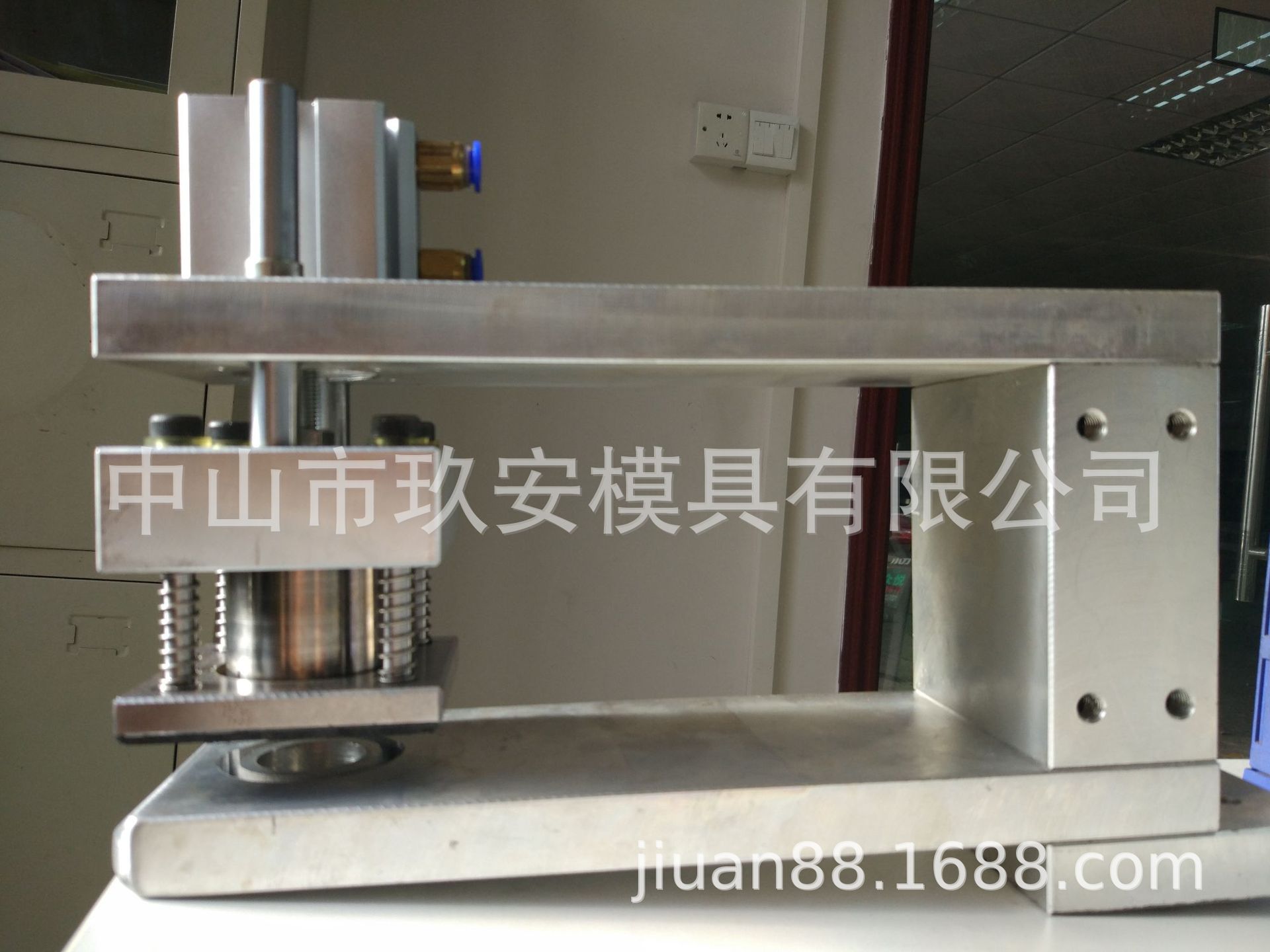 玖安模具供应椭圆形单层点断刀模