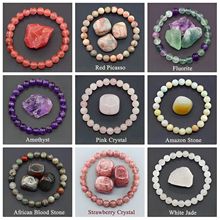 RdTEMUʯۏKִȻʯ۾HƷl