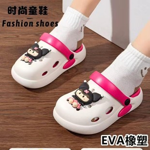 �Ǵ��¿�ߏ�EVA�ɐ����w��ͨ�Ӽ����С��ͯ�pɫ��������Ь011+1