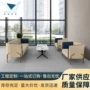 佛山商务会客三人位沙发