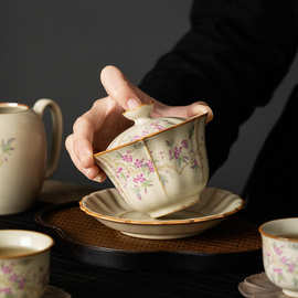 X6RO米黄汝窑盖碗单个茶杯家用泡茶碗陶瓷不烫手盖碗泡茶功夫