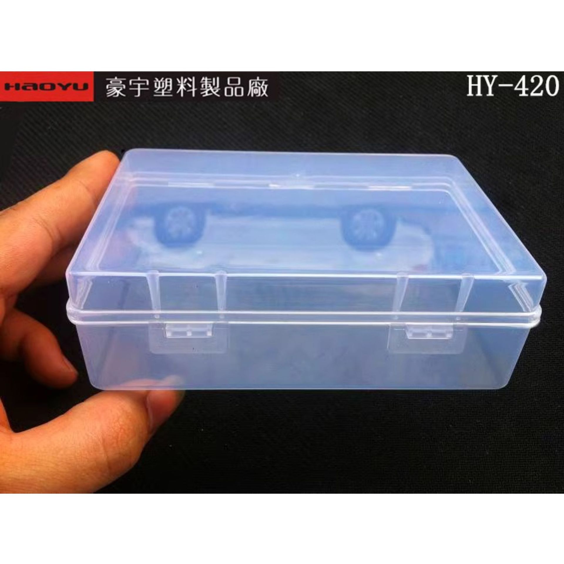 Caja de herramientas grande de alta transparencia Caja de plástico transparente Caja de embalaje transparente Accesorios de hardware Caja de almacenamiento Spot al por mayor