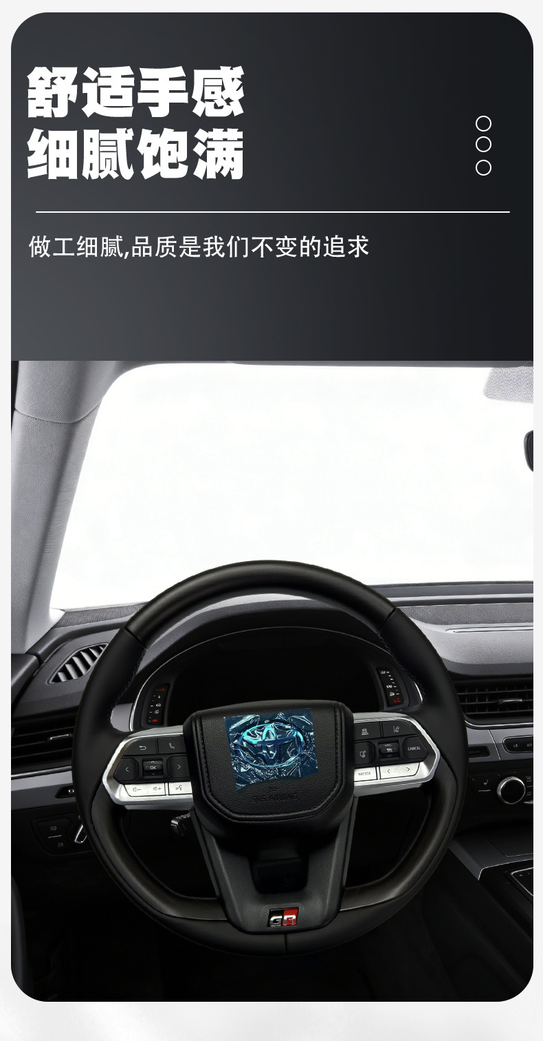LC300 Black Peach Wood Steering Wheel Assembly Carbon Fiber