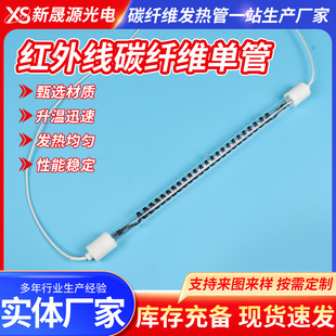 ̼�w�S�l����h�t�⾀̼�w�S늟�ιܺ�əC����l���ʯӢ�ӟ��