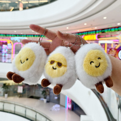 ゆで卵の表情が可愛いぬいぐるみ、小さなペンダント、小物、バッグ、キーホルダー、小さな飾り、小さな人形、卸売り、ストレス解消
