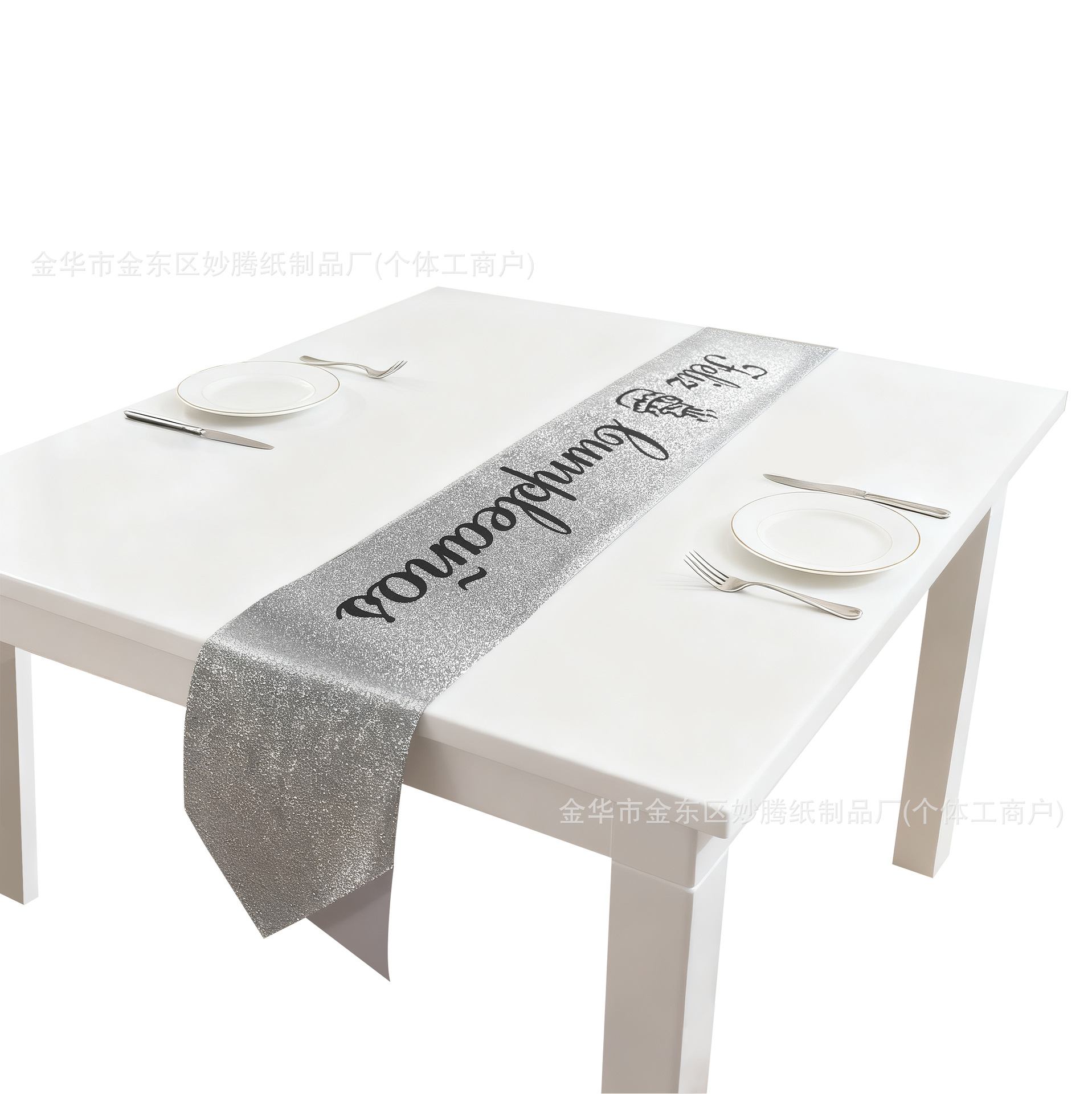 Ventas transfronterizas de cumpleaños temáticos tabla de bandera fiesta familiar cena de fiesta cubiertos de papel tazas suministros festivos