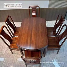 �ڽ�ľʵľ�������������ʽС���ͼ������������۵���Բ���÷���