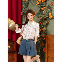 DaYuanSAD张嘉圆印花衬衣上衣女夏季设计感短袖衬衫#S11955