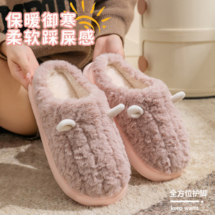 �ɐ�С������ЬŮ�ﶬ���Ӽҷ�����ů��ʺ�к����Hë�q����Ь��