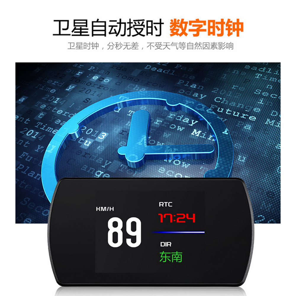 4.3inch Car HUD Head-Up Display GPS System Projection Speed Clock Low Voltage Alarm T800