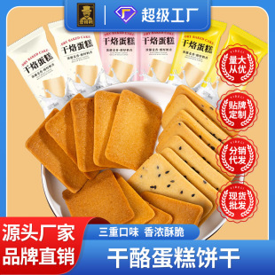 Ҽ�������ҵ��⽛���F���u������ִ������k������ʳ