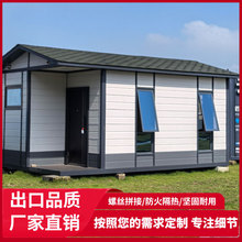 ���b���Ƅӷ����b��ס���䷿���޼��b�����ޑ���Ƶ�e����ʽ��