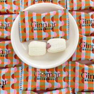 GINMAR����Ԫ�{ݮ�������ǽY��ϲ�Ǹ��ֵ�W�t�ǹ�ܛ�����eС��ʳ