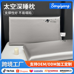 �羳̫��ӛ�������^����͸�ⲻ���������؏���о�W���Ƶ���˯��