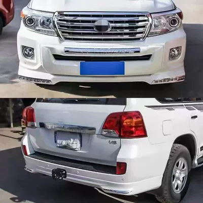 Suitable for 12-15 Toyota Bumper