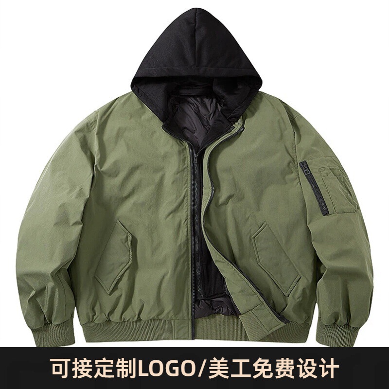 American-Style Faux Two-Piece Winter Jacket for Men, Hooded down Jacket, Men's Coat, Men's 90% down Short Cross-Border Warm Puffer Jacket