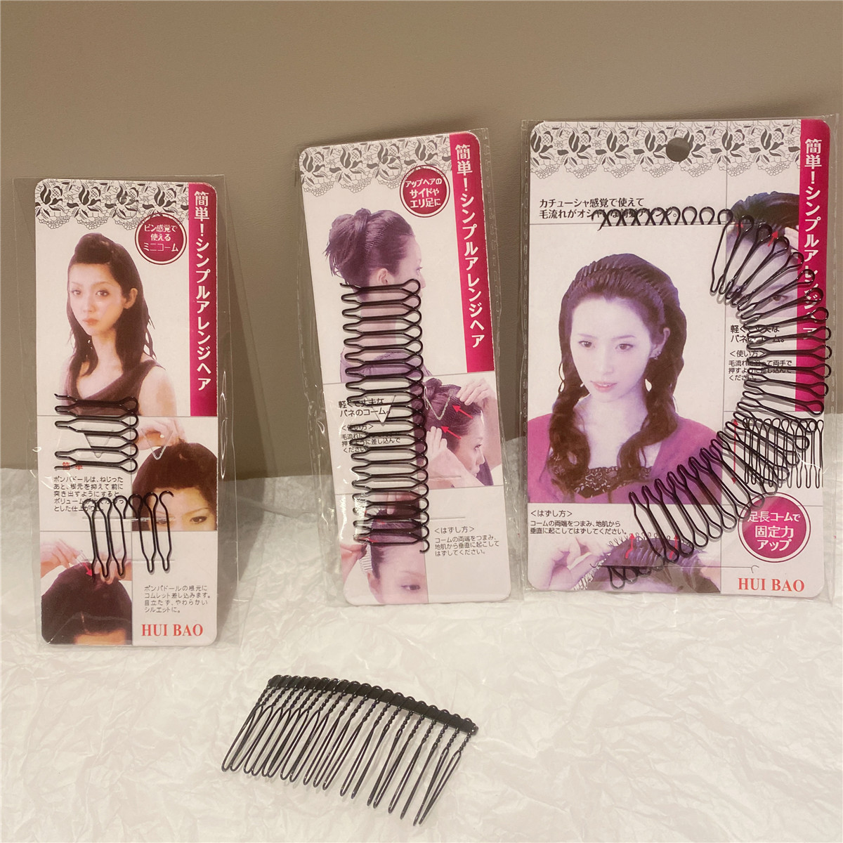 O1CN016vpota1xG7axr2XgB_!!2203