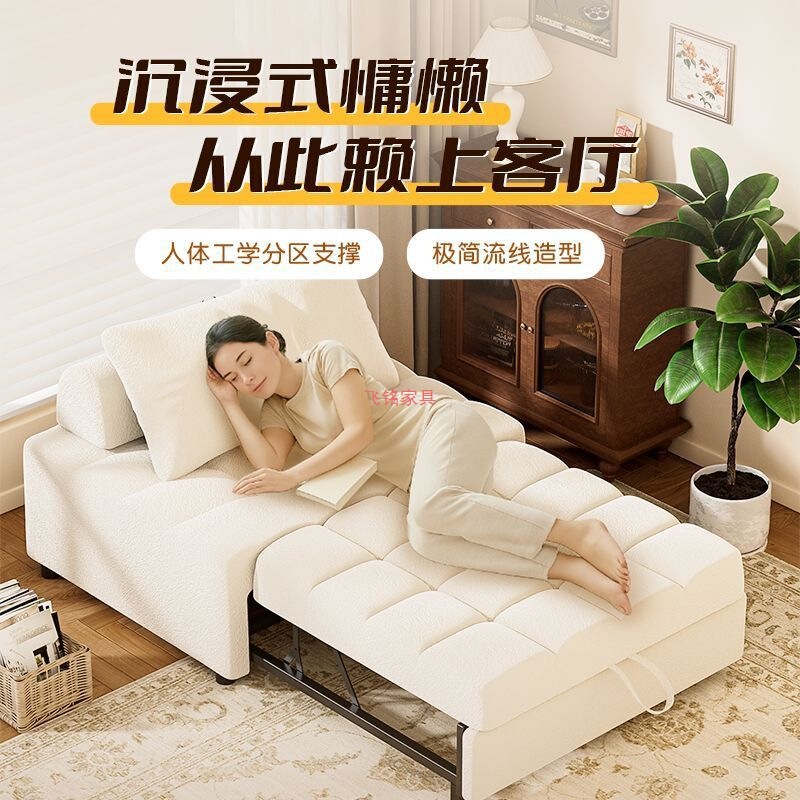 单人沙发床可折叠一体两用2025新款小户型客厅多功能抽拉伸缩沙发|undefined