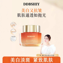 ����ͬ�����ؾSC���׾��A˪�����aˮ�����̝��o�������wɫ��˪OEM