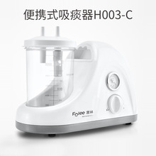 ̵Cy˃ͯͨ늄̵H003-Cͥo