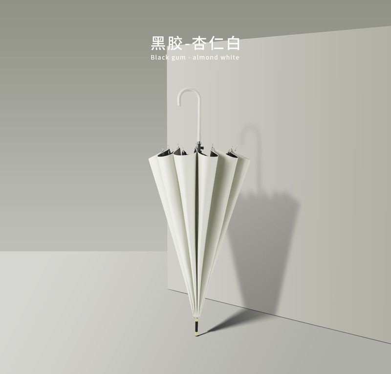 現物傘16骨日系シンプル小曲フック晴傘ストレート傘皮質長柄広告傘代発|undefined