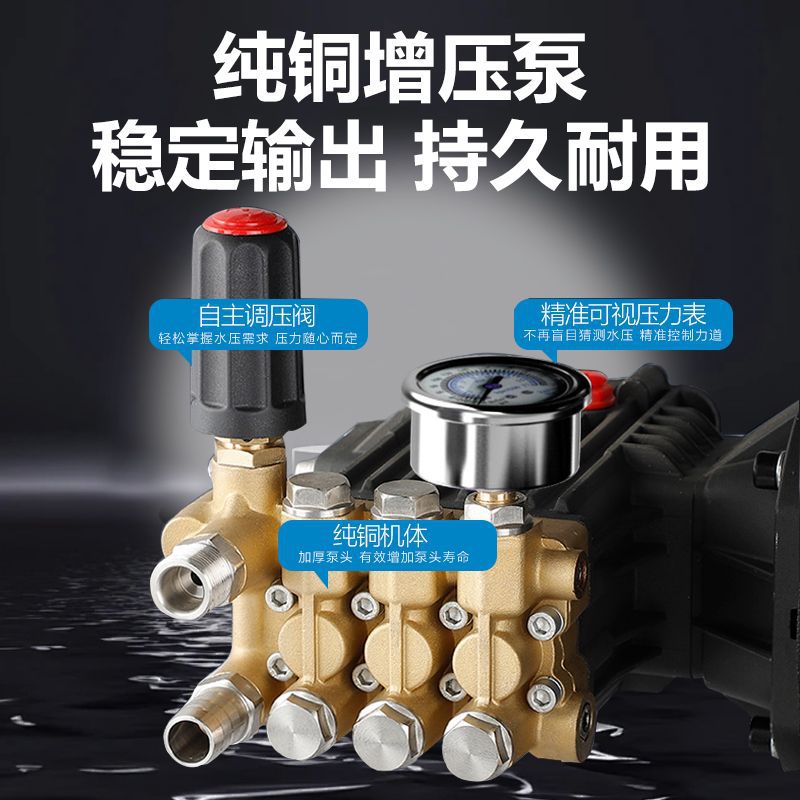 手推柴油压清洗管道疏通机油大功率洗车商用大型洗地机多功能