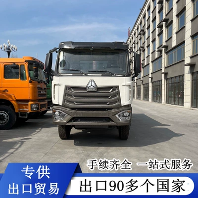 Yük maşınları Dump Trucks, National 2 and 3