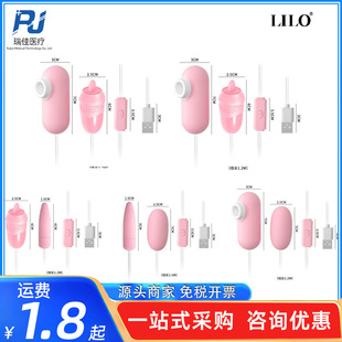 �혷�{�鵰 USB�p������˱����׃�l���Ӱ�ABCDE�������Ȥ����Ʒ