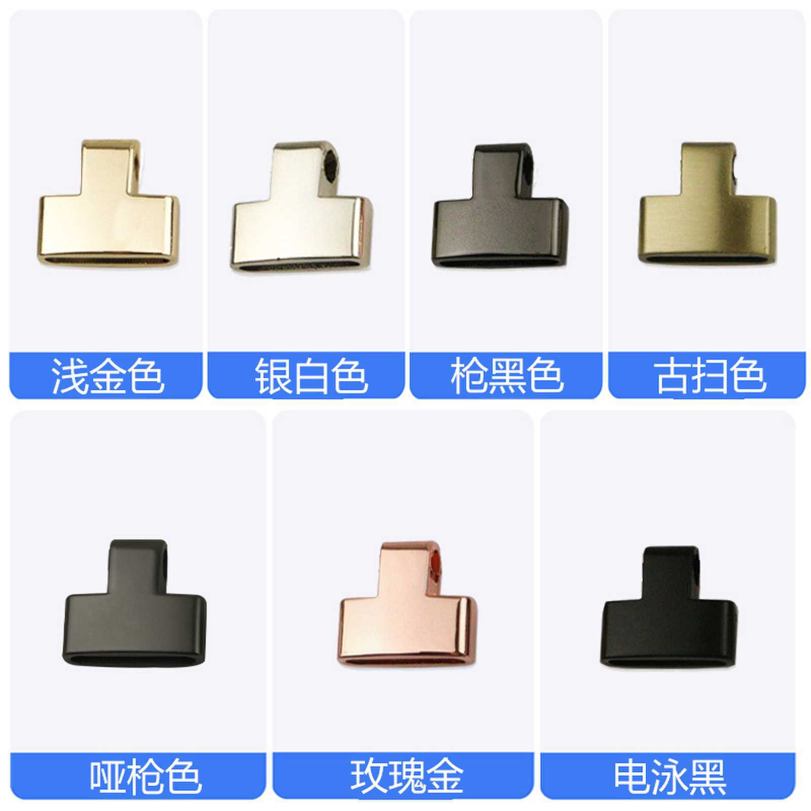 Bag accessory, keychain, 22mm