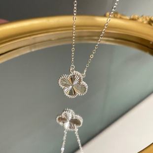 Fife Silver 990 Клевер сетчатое красное ожерелье не выцветает