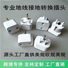 ���o늽ӵؾ��o��t���O����o��֭h���R�d���N��ɫ�ӵؿ�