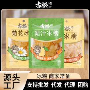 ���ɱ����S�����Ͼջ�С���b�ωK������Ʒ��Ş����ۼ���