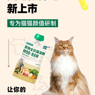 ʳ���С�ɰ���؈��Z��ʳ���^�~����ʳ��؈��ë�����u����ë