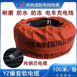 ���և��H늾�YZ3��о���׳�ܛ��|�����˼��~4ƽ��6ƽ���Դ��о