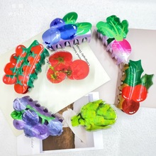 田园蔬菜系列亚克力抓夹小众创意设计后脑勺盘发鲨鱼夹女头饰发爪